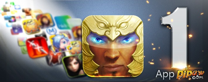 APP